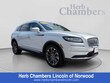  Lincoln Nautilus