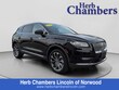  Lincoln Nautilus