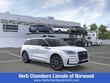 Lincoln Corsair