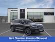Lincoln Corsair