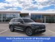 Used 2026 Lincoln Aviator Premiere SUV