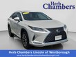  LEXUS RX 350L