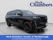  Cadillac Escalade ESV