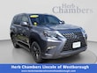  LEXUS GX 460