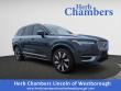 Volvo XC90 Recharge Plug-In Hybrid