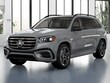  Mercedes-Benz GLS 450