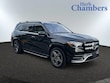 Mercedes-Benz GLS 450