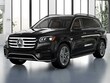  Mercedes-Benz GLS 450