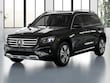  Mercedes-Benz GLB 250