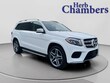  Mercedes-Benz GLS 550