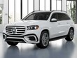  Mercedes-Benz GLS 450