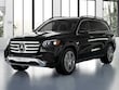  Mercedes-Benz GLS 450
