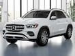  Mercedes-Benz GLE 450e