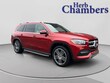  Mercedes-Benz GLS 450