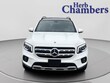  Mercedes-Benz GLB 250