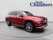  Mercedes-Benz GLS 450
