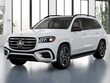  Mercedes-Benz GLS 450