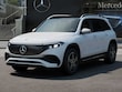  Mercedes-Benz EQB 300