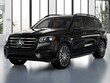 Mercedes-Benz GLS 580