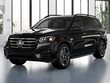  Mercedes-Benz GLS 450