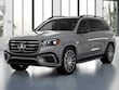 Mercedes-Benz GLS 580