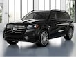 Mercedes-Benz GLS 450