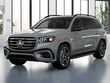 Mercedes-Benz GLS 450