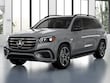 Mercedes-Benz GLS 450