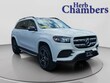  Mercedes-Benz GLS 450