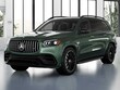 Mercedes-Benz AMG GLS 63