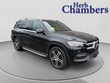  Mercedes-Benz GLS 450