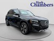  Mercedes-Benz GLB 250
