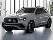 Mercedes-Benz AMG GLE 63