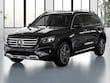  Mercedes-Benz GLB 250