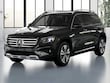 Mercedes-Benz GLB 250