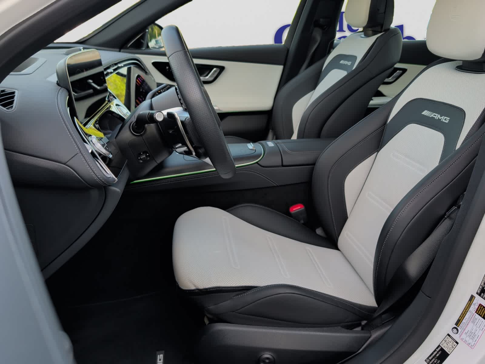 new 2026 Mercedes-Benz AMG E 53 E car