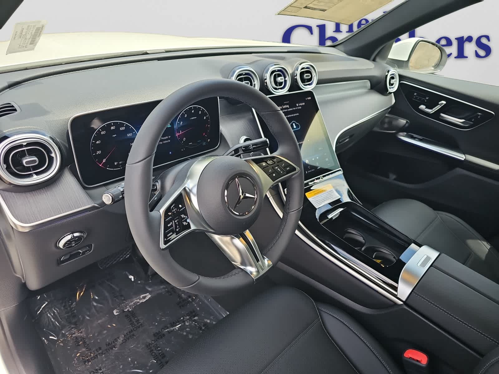 new 2026 Mercedes-Benz GLC 300 car