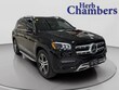  Mercedes-Benz GLS 450