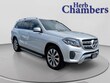  Mercedes-Benz GLS 450