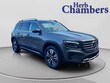  Mercedes-Benz GLB 250