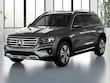 Mercedes-Benz GLB 250