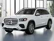 Mercedes-Benz GLS 450