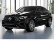 Mercedes-Benz AMG GLE 63