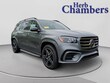  Mercedes-Benz GLS 450