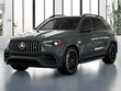 Mercedes-Benz AMG GLE 63