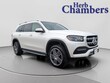  Mercedes-Benz GLS 450
