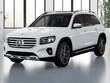  Mercedes-Benz GLB 250
