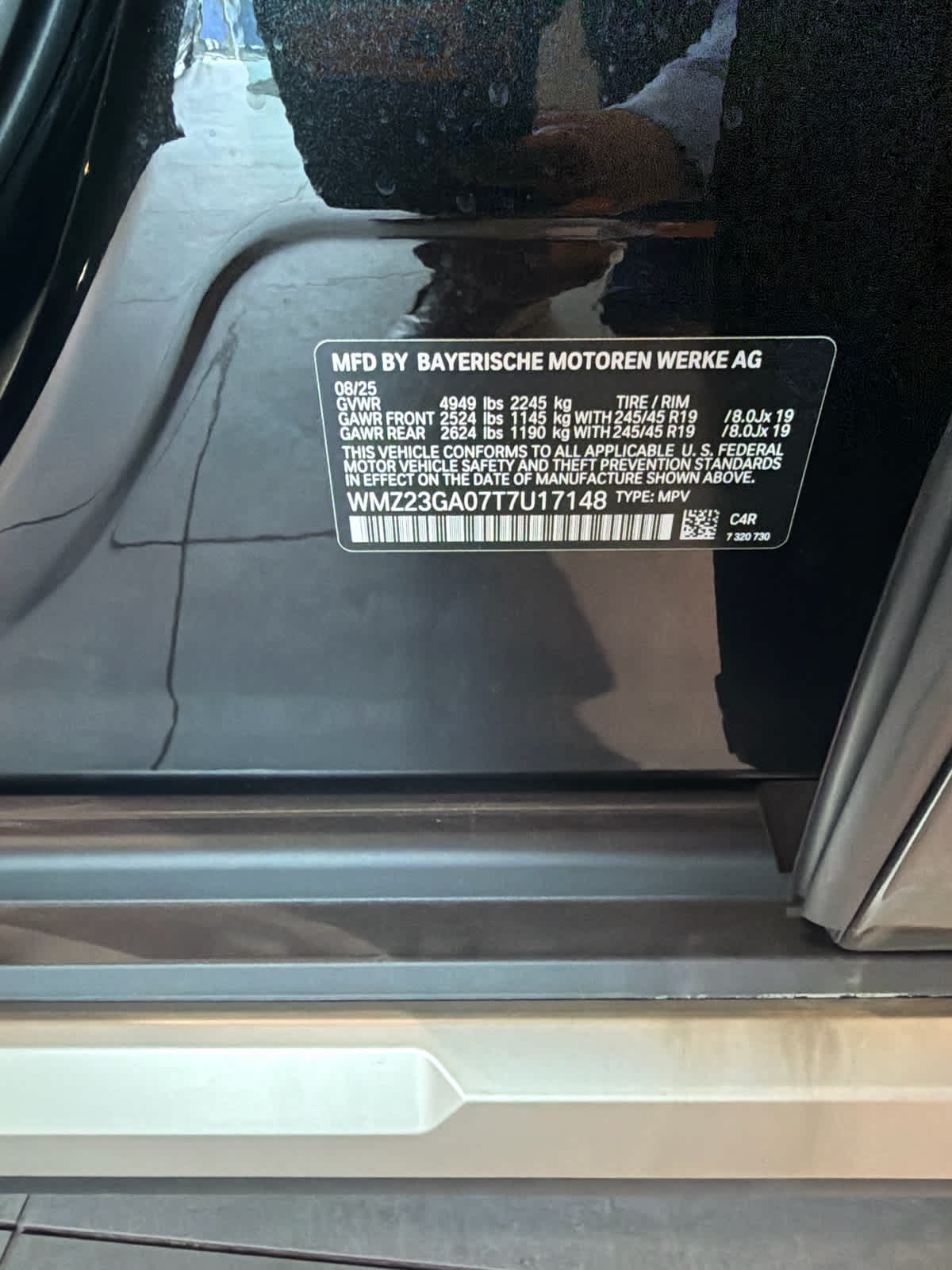 2026 MINI Countryman S - Photo 7
