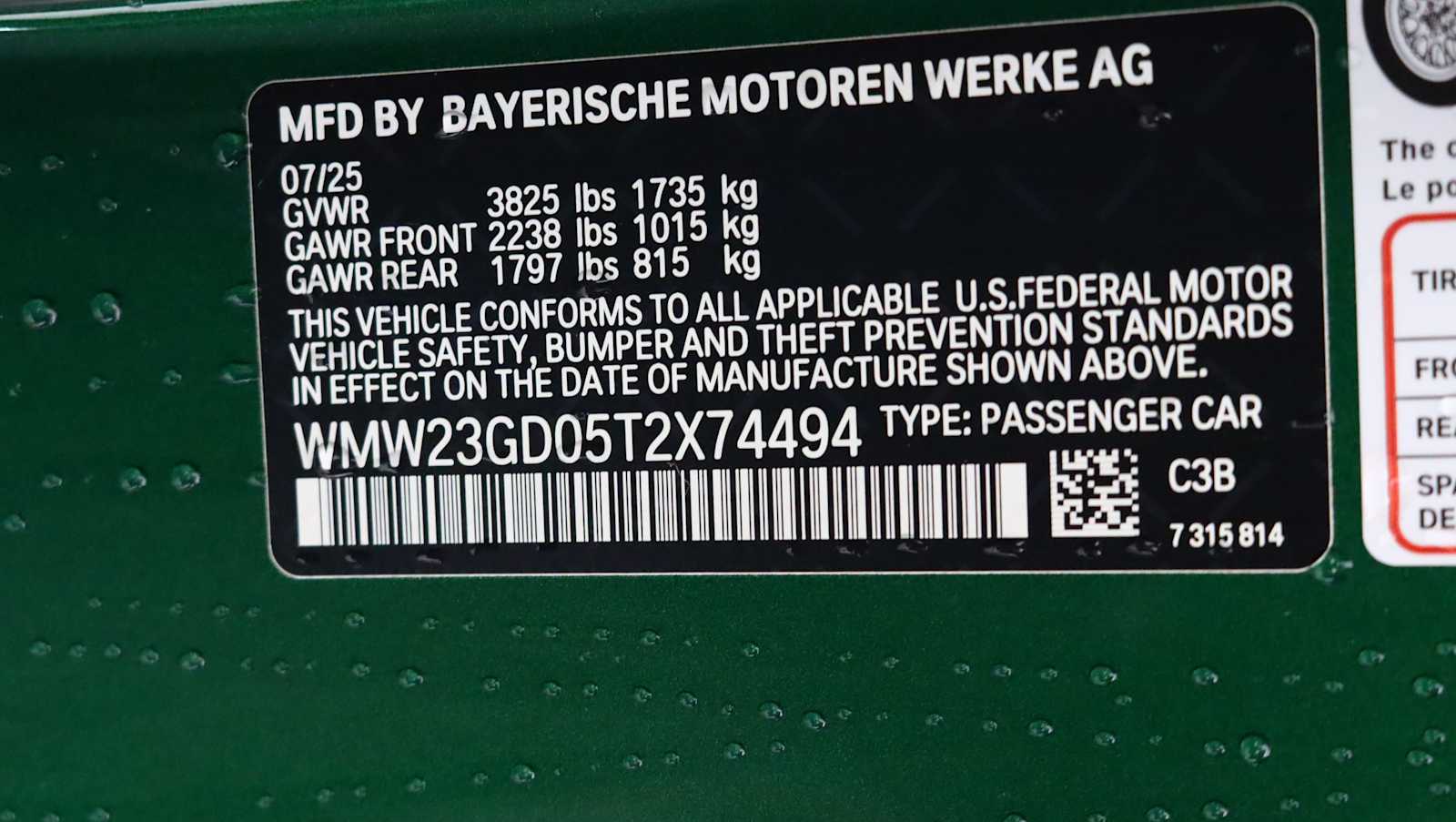 2026 MINI Hardtop 2 Door S - Photo 21