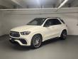 Used 2023 Mercedes-Benz AMG GLE 63 S AMG GLE 63 S SUV